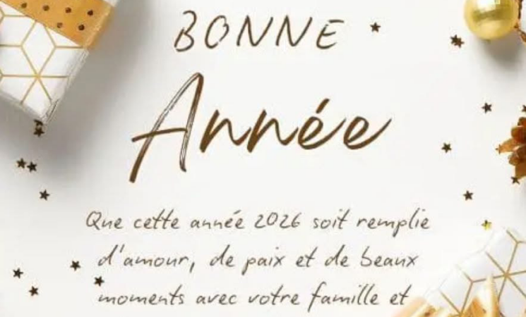 BON REVEILLON ET BONNE ANNEE 2026 A TOUTES ET TOUS