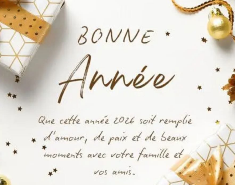 BON REVEILLON ET BONNE ANNEE 2026 A TOUTES ET TOUS